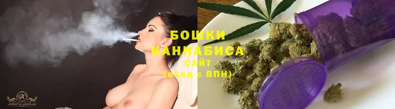 Каннабис LSD WEED  где продают   Исилькуль 